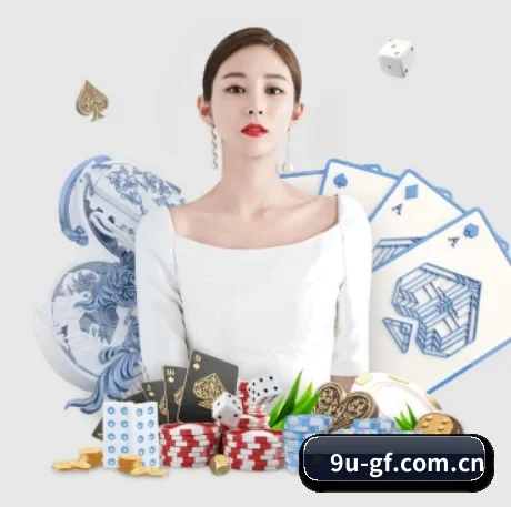 加入我们, 开启不一样的体育体验